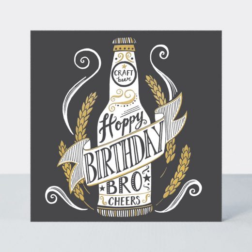 ZEB23 brother birthday card beer 1